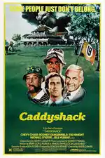 Caddyshack best comedy movie