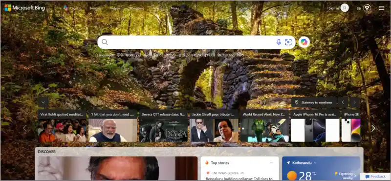 Microsoft Bing